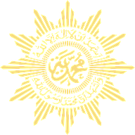 Logo Muhammadiyah